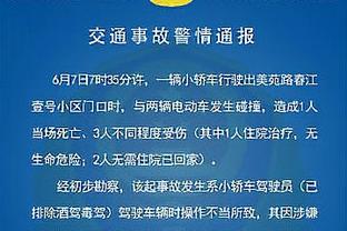 TA：夏洛特FC选帅接近尾声，兰帕德、迪恩-史密斯是最终候选人