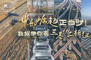 手凉！杨力维6中1拿2分 王思雨5中1得3分